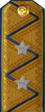 Мгб1943вс2.png