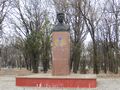 Памятник Павлу Постышеву