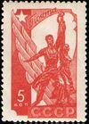 1938 CPA 580.jpg
