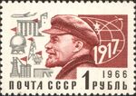 1966 CPA 3437.jpg