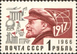 1966 CPA 3437.jpg
