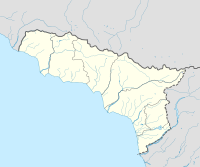 Конституционный суд Республики Абхазия (Абхазия)