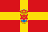 Флаг