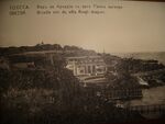 CP Odessa Arcadia vue du villa Ringh Wagner.JPG