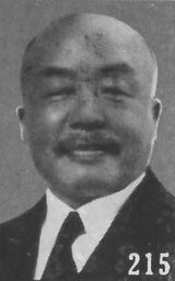Chen Yi.jpg