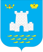 Coat of Arms of Alushta.png