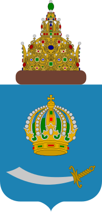 Coat of Arms of Astrakhan Oblast.svg