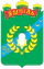 Coat of arms of Yampil Vinnitsa oblast.png