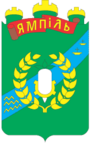 Герб[d]