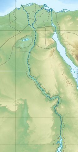 Нулевая династия (Список номов Древнего Египта)