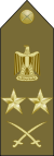 EgyptianArmyInsignia-ColonelGeneral.svg