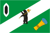 Флаг