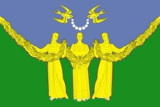 Флаг