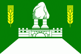 Флаг