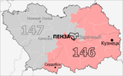 Gosduma OIK 146.png