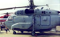 Ka-31-port.jpg