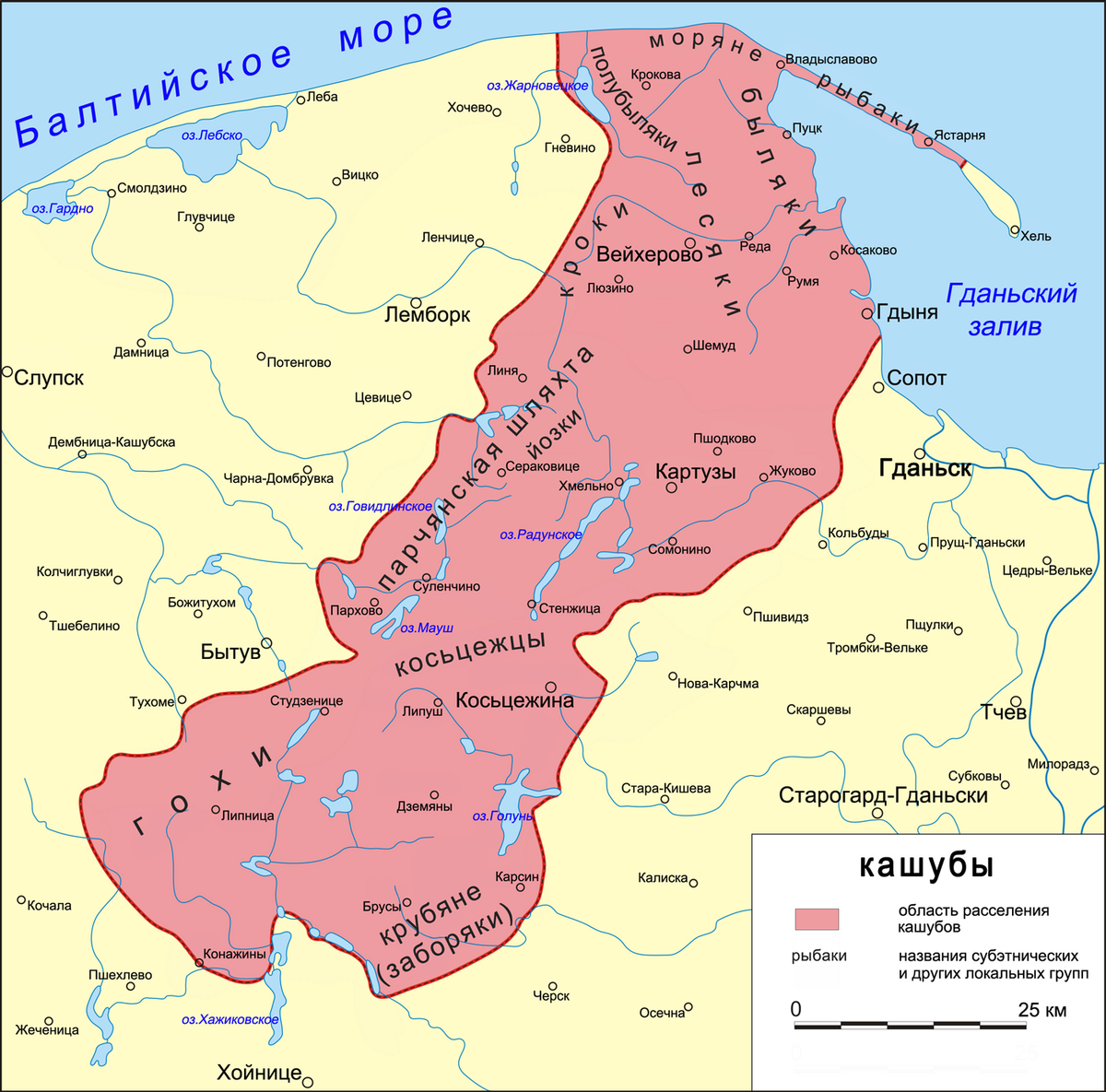 Гохи — история, численность и расселение народа, язык и письменность ...