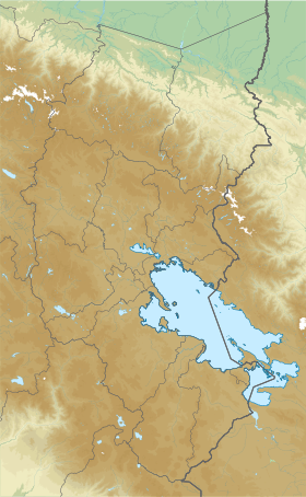Пуно (регион)