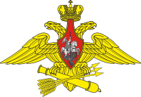 Middle emblem of the Russian Air Defence Ground Forces.svg