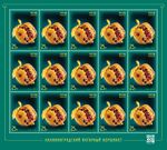 Russia stamp 2022 № 2891list.jpg