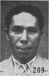 Shen Jinding.jpg