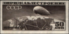 Stamp Soviet Union 1931 371.png