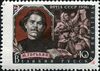 The Soviet Union 1956 CPA 1969 stamp (Maxim Gorky (after Vasily Yefanov) and Scene from The Mother).jpg