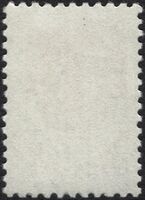 The Soviet Union 1989 CPA 6148 stamp back (14th standard issue of Soviet Union. 2nd issue. State Emblem and State Flag of the Soviet Union) 1200dpi.jpg