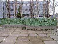 Timoshenko Square, Melitopol, Zaporizhia oblast, Ukraine 13.JPG