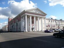 Tver theatre.JPG