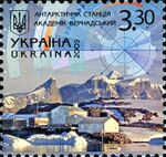 Ukrainestamp3-30vernadskiy2009.jpg