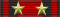 Vyties kryžius II ribbon bar.svg