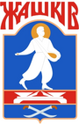 Герб[d]
