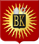Герб муниципалитета Зоннебеке