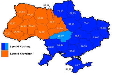 Вибори 1994.png