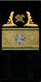знак мпс 1979