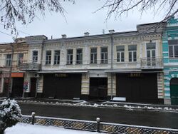 Проспект Мира 16, Владикавказ.jpg