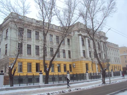 Университет Саратовский Государственный; Учебный корпус N 5.jpg