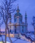 00 St. Andrew's, Kiev.jpg