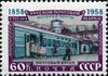 1958 CPA 2211.jpg