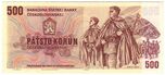 500 крон ЧССР.jpg