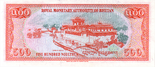500 Ngultrum banknote 1st series (B).png