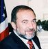 AvigdorLieberman.jpg