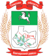 Coat of Arms of Bakcharsky district (Tomsk oblast).png