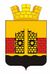 Coat of Arms of Chernushka (2011) (Perm krai).jpg