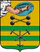 Coat of Arms of Petrozavodsk (Karelia).png