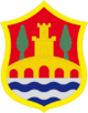 Герб муниципалитета Коваррубиас