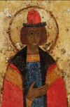 David of yaroslavl.jpg