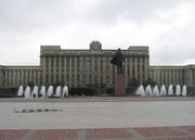 Dom sovetov na moscpl.jpg
