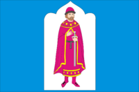 Flag of Danilovskoe (2004).png